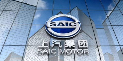 上汽集團戰(zhàn)略布局智能機器人領(lǐng)域，注資千萬成立新公司