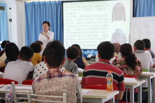 干洗技術培訓與市場營銷策劃 解鎖創業成功的關鍵