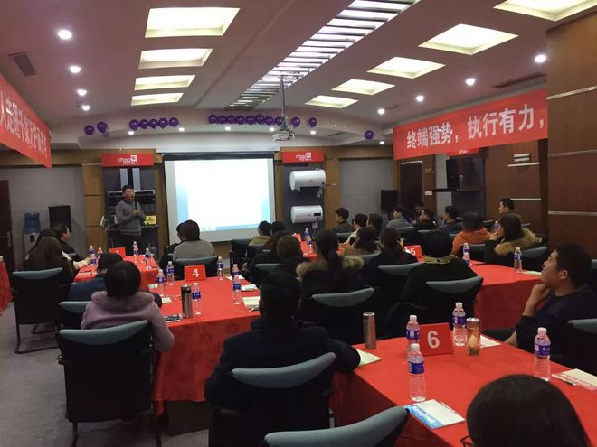 聚力共生，贏在終端——超人廚衛第二屆全國終端技能培訓會圓滿落幕